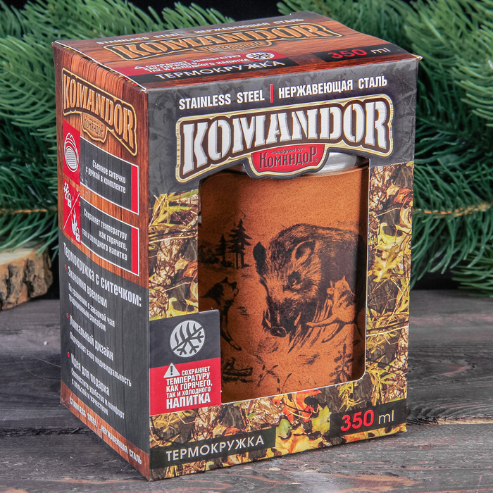 Термокружка с ситечком "Кабан и собаки", 350 мл