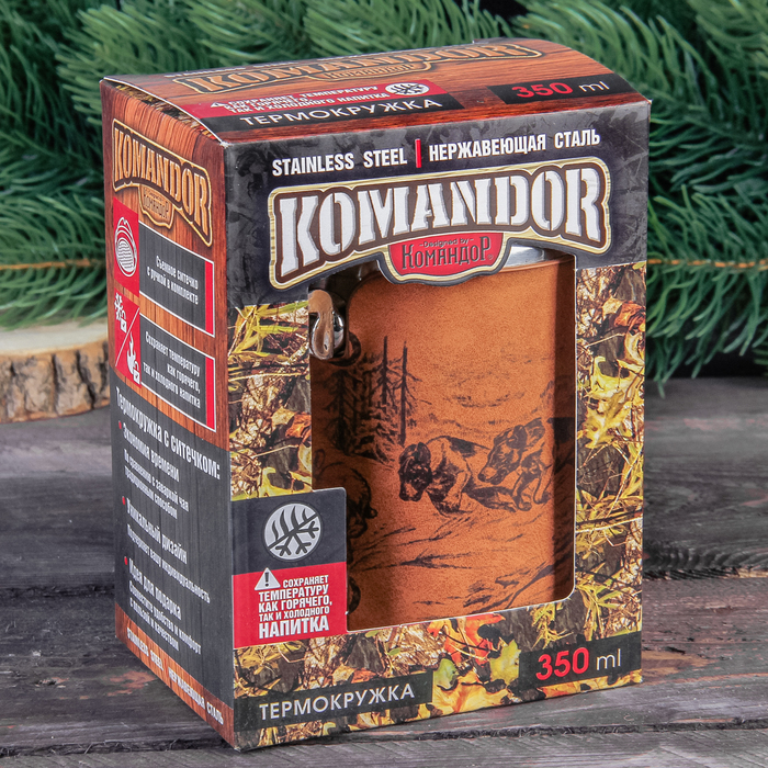 Термокружка с ситечком "Охота на зайца", 350 мл