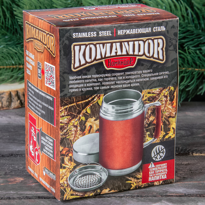 Термокружка с ситечком "Охота на зайца", 350 мл