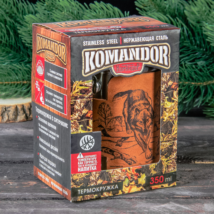 Термокружка с ситечком "Волк", 350 мл