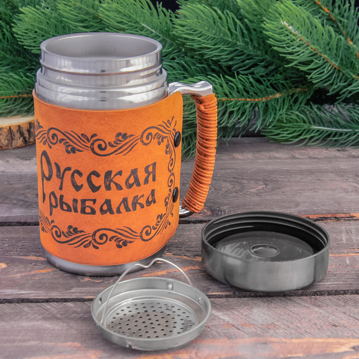 Термокружка с ситечком "Натюрморт", 350 мл