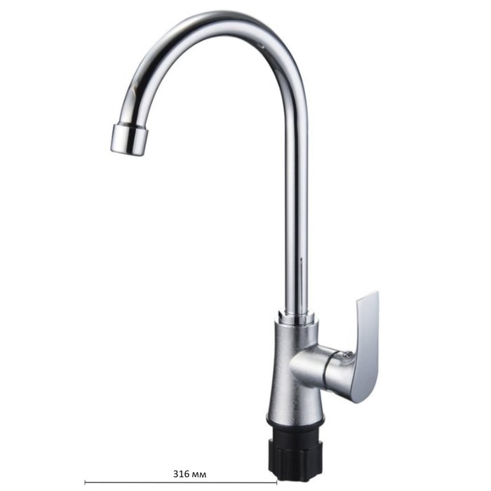 Смеситель для кухни G-lauf (FAB4-A020)