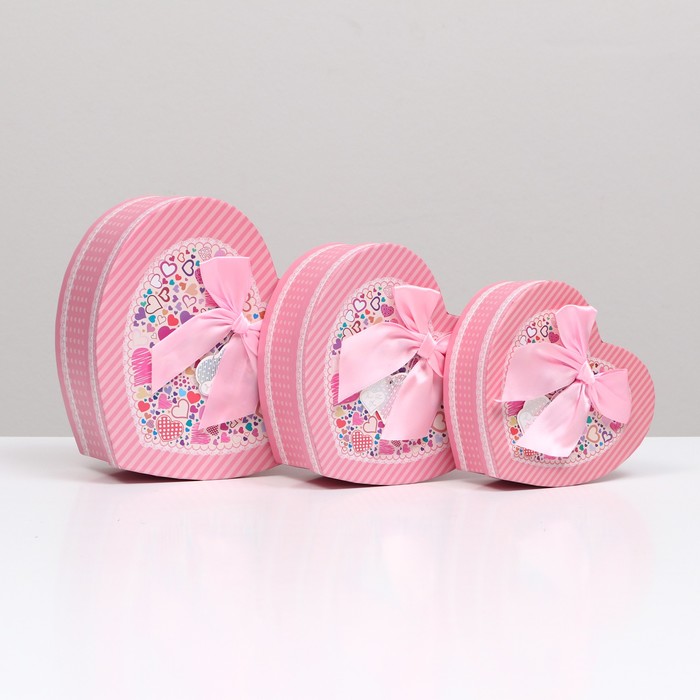 Набор коробок 3в1, 22 х 21 х 9 - 19 х 17 х 5 см