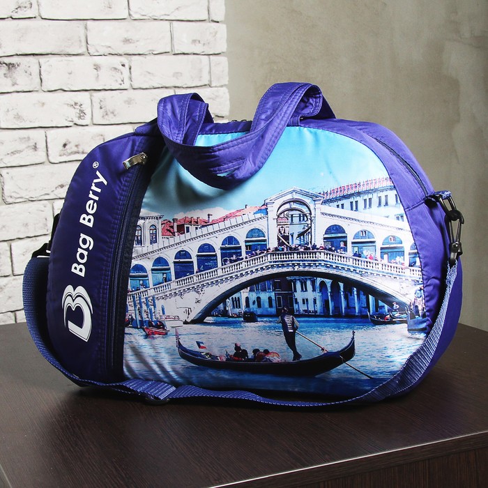 Сумка спорт "Фитнес", 50*18*30, отд на молнии, н/карман, рег ремень, "Венеция"