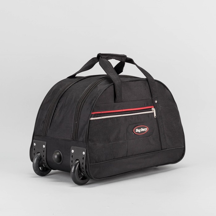 Сумка дорожная на колёсах, отдел на молнии, наружный карман, цвет чёрный