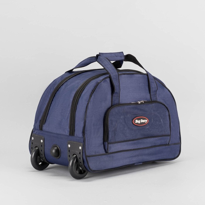 Сумка дорожная на колёсах, отдел на молнии, наружный карман, цвет синий