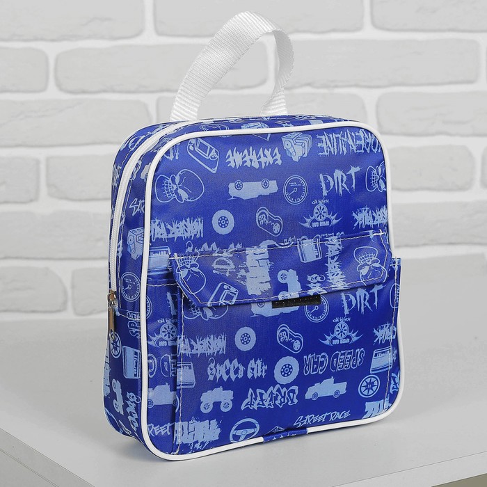 Рюкзак детский на молнии, 1 отдел, наружный карман, цвет синий/белый