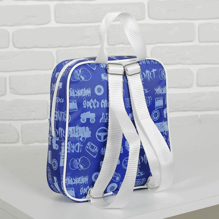 Рюкзак детский на молнии, 1 отдел, наружный карман, цвет синий/белый