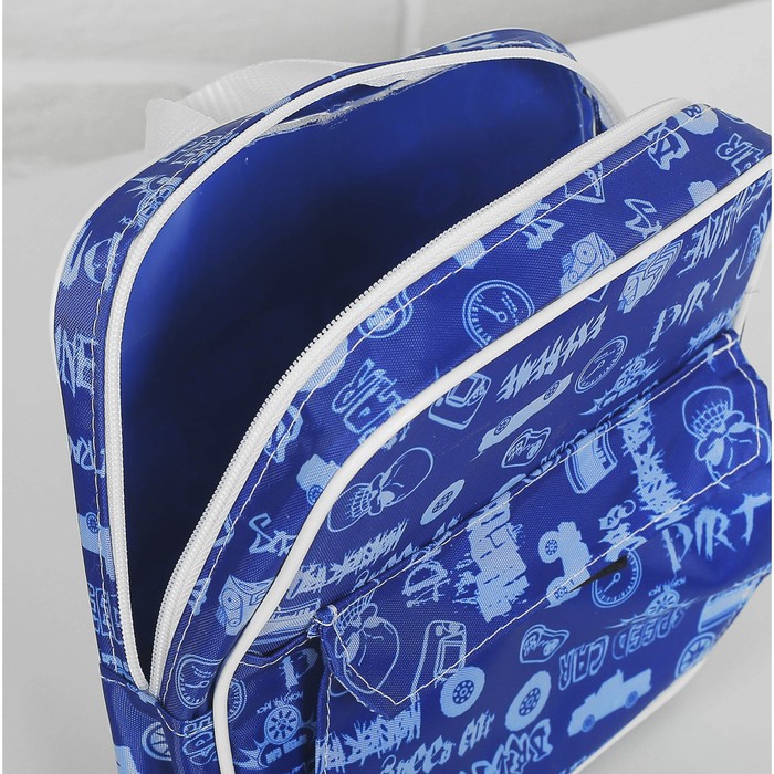 Рюкзак детский на молнии, 1 отдел, наружный карман, цвет синий/белый