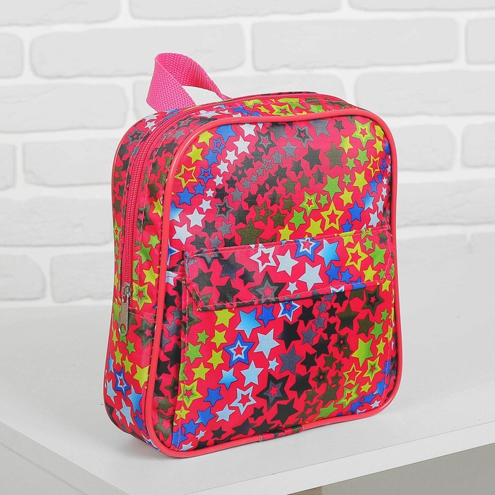 Рюкзак детский на молнии, 1 отдел, наружный карман, цвет красный/разноцветный