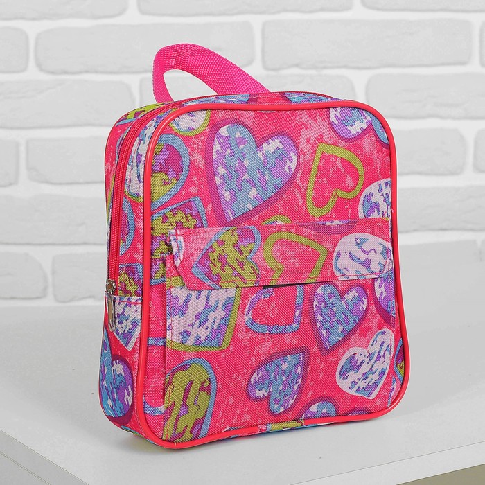 Рюкзак детский на молнии, 1 отдел, наружный карман, цвет розовый/разноцветный