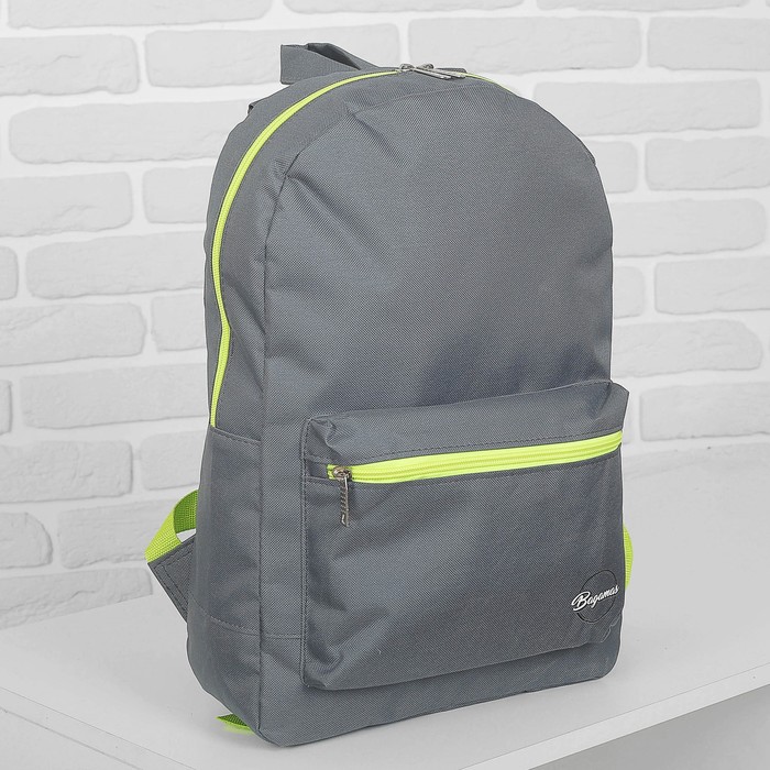 Рюкзак молодёжный на молнии Bagamas, 1 отдел, наружный карман, цвет серый/салатовый