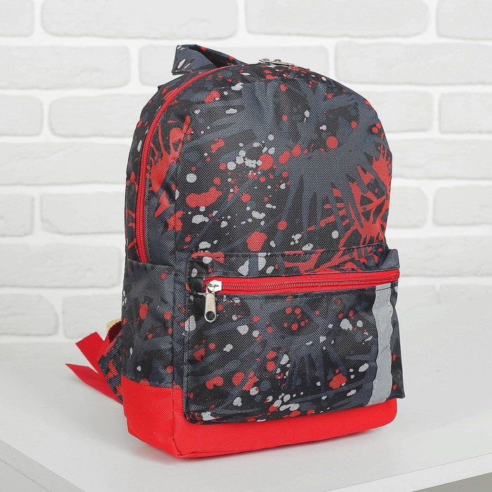 Рюкзак детский на молнии, 1 отдел, 1 наружный карман, цвет чёрный/разноцветный