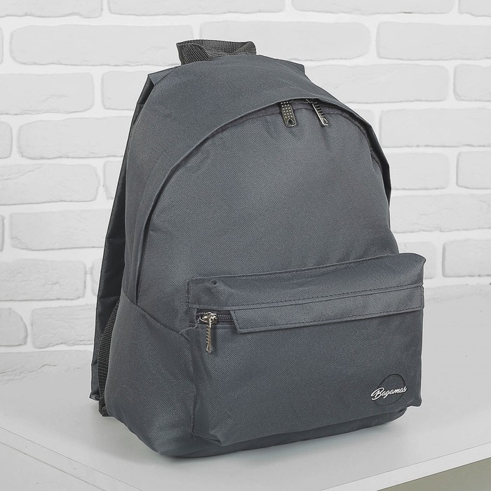 Рюкзак молодёжный на молнии Bagamas, 1 отдел, наружный карман, цвет серый