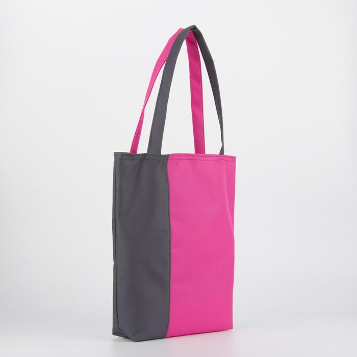 Сумка молодёжная Bagamas, 1 отдел без молнии, цвет серый/розовый