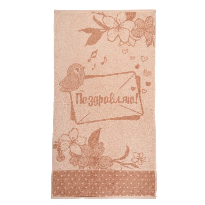 Полотенце махровое Lettera ПЦ-2602-2846, 50х90,цв.10000, беж., хл.100%, 460 г/м2