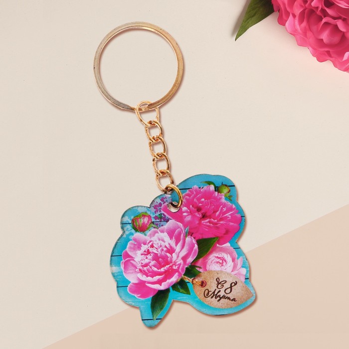 Брелок деревянный "С 8 Марта", 4,5 х 4,7 см