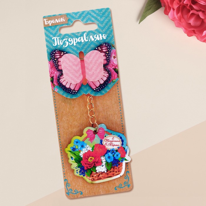 Брелок деревянный "С праздником 8 Марта", 5,1 х 4,6 см