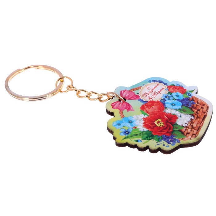 Брелок деревянный "С праздником 8 Марта", 5,1 х 4,6 см