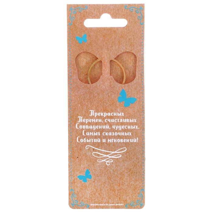 Брелок деревянный "Маме в день 8 Марта", 5 х 5,3 см