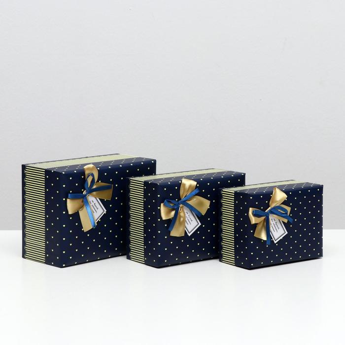 Набор коробок 3в1, 21 х 16,5 х 10,5 - 16 х 12 х 8 см