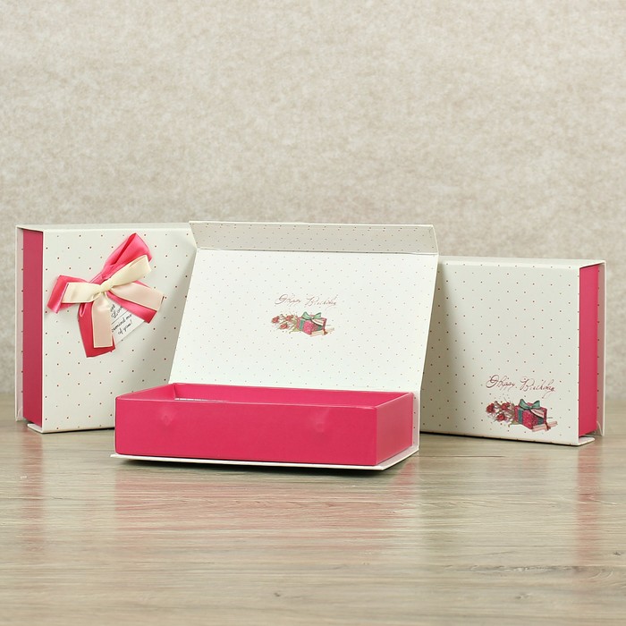 Набор коробок 3в1, 26 х 16 х 7,5 - 20 х 12 х 4,5 см