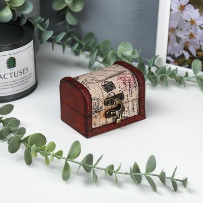 Цветущий город