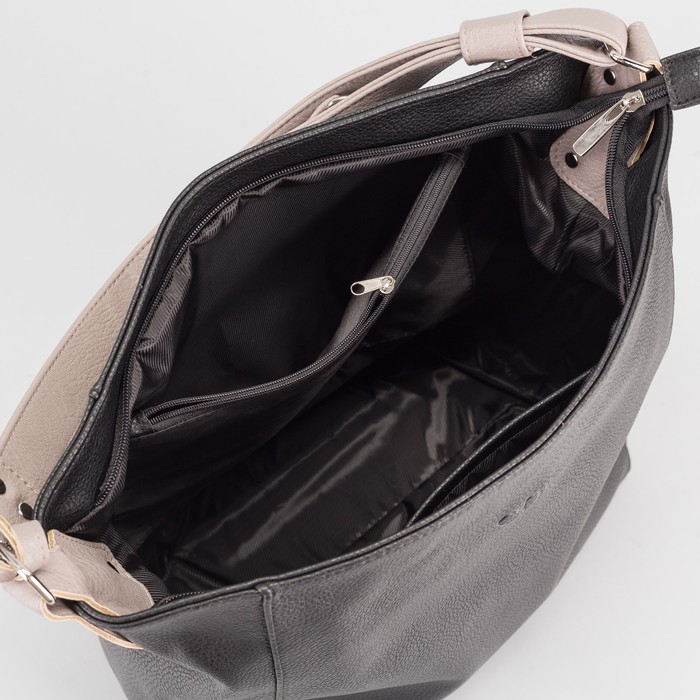 Сумка женская на молнии, 1 отдел, наружный карман, регулируемая ручка, цвет чёрный