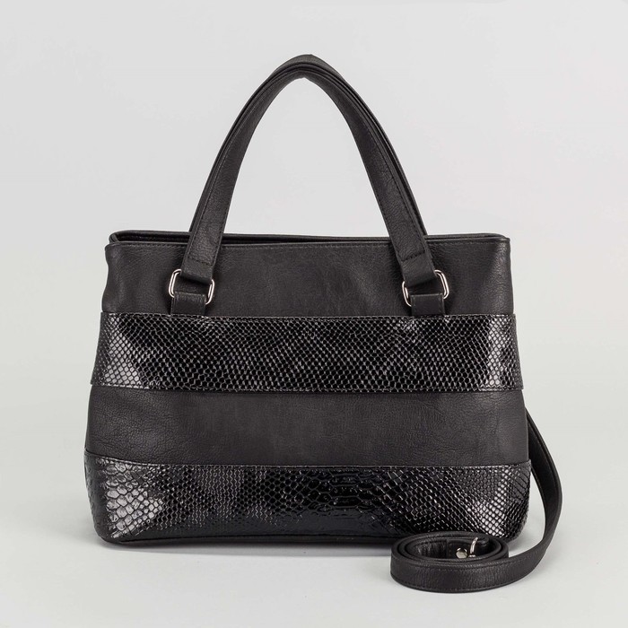 Сумка женская, 2 отдела на молнии, наружный карман, длинный ремень, цвет чёрный