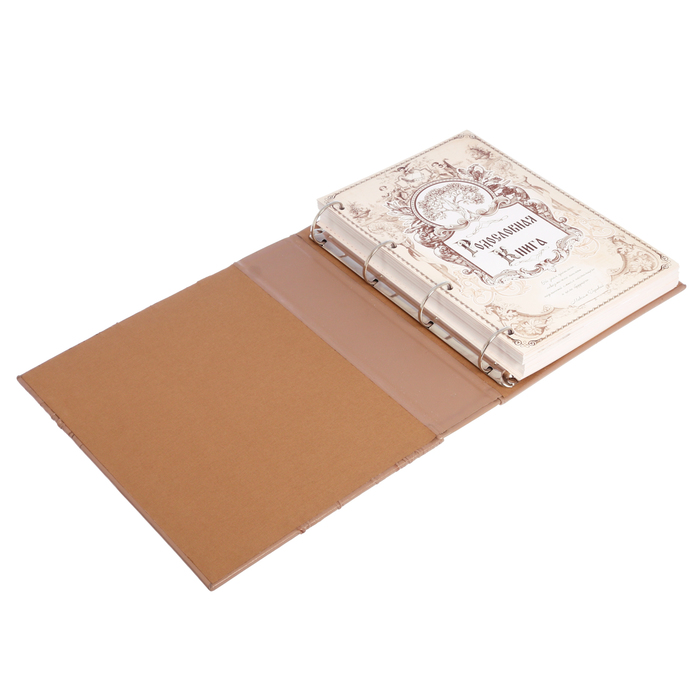 Родословная книга из натуральной кожи "Древо"