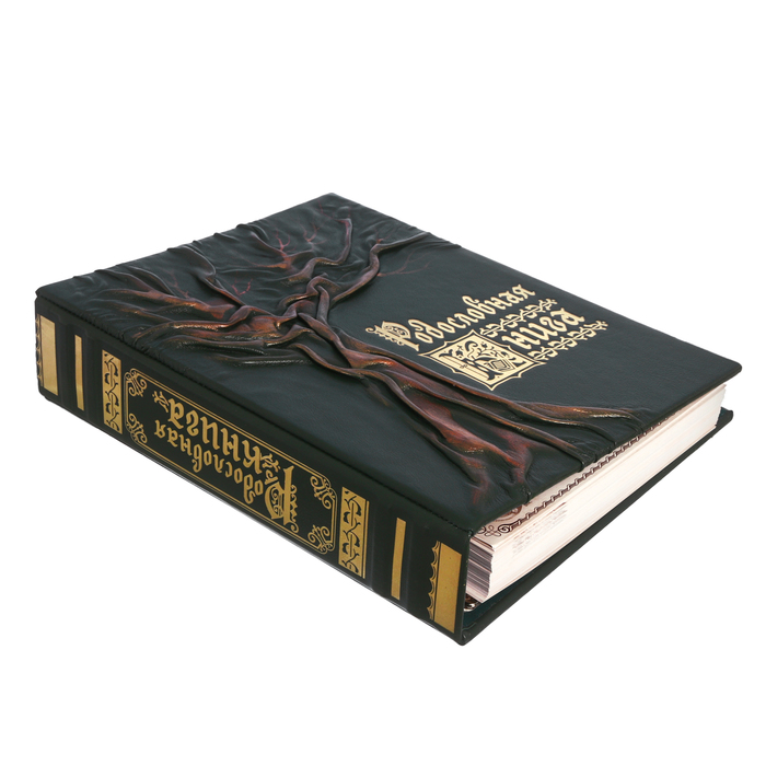 Родословная книга из натуральной кожи "Древо"