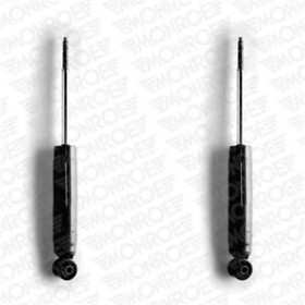 

Амортизатор подвески Monroe D7010
