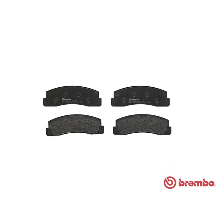 Колодки тормозные BREMBO P41002