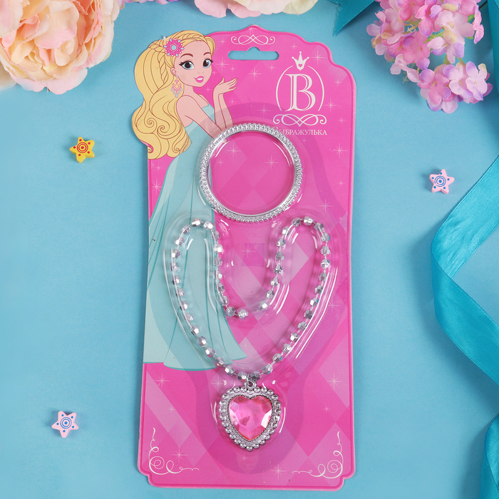 Набор детский "Выбражулька" 2 предмета: кулон, браслет, принцесска, сердечко, цвет МИКС