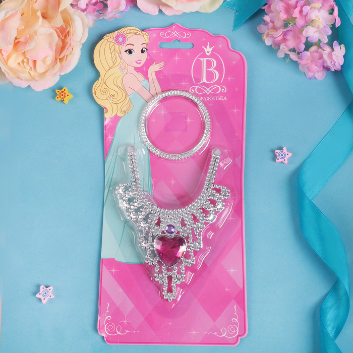 Набор детский "Выбражулька" 2 предмета: колье, браслет, принцесска, сердечко, цвет МИКС