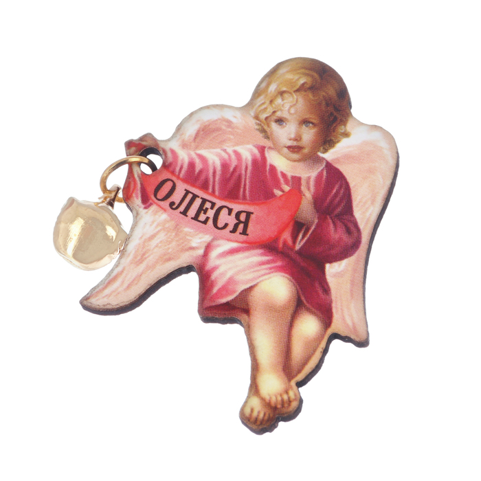Ангел-хранитель "Олеся"