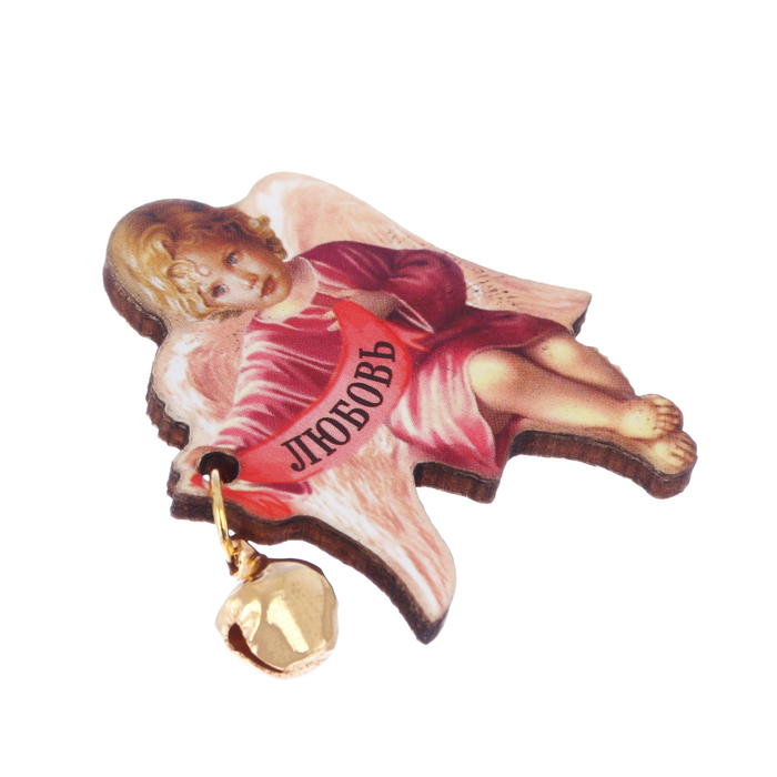 Ангел-хранитель "Любовь"