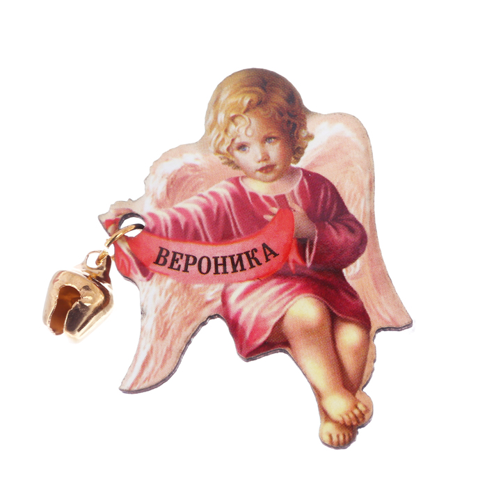 Ангел-хранитель "Вероника"