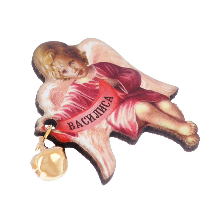 Ангел-хранитель "Василиса"