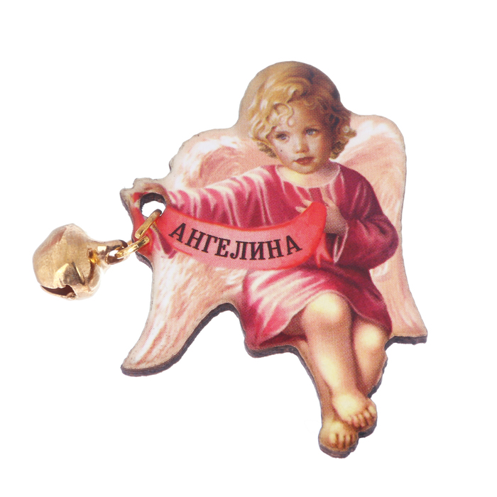 Ангел-хранитель "Ангелина"