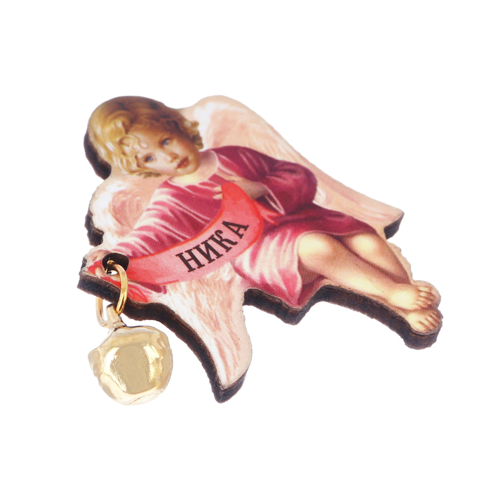 Ангел-хранитель "Ника"