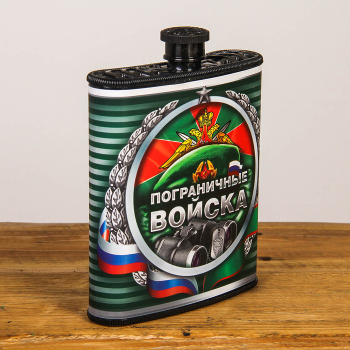 Подарочный набор "Пограничный войска", фляжка 210 мл, карты (36 шт.)