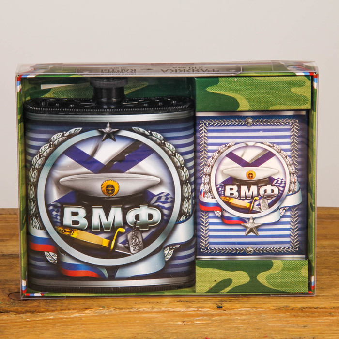 Подарочный набор "ВМФ", фляжка 210 мл, карты (36 шт.)