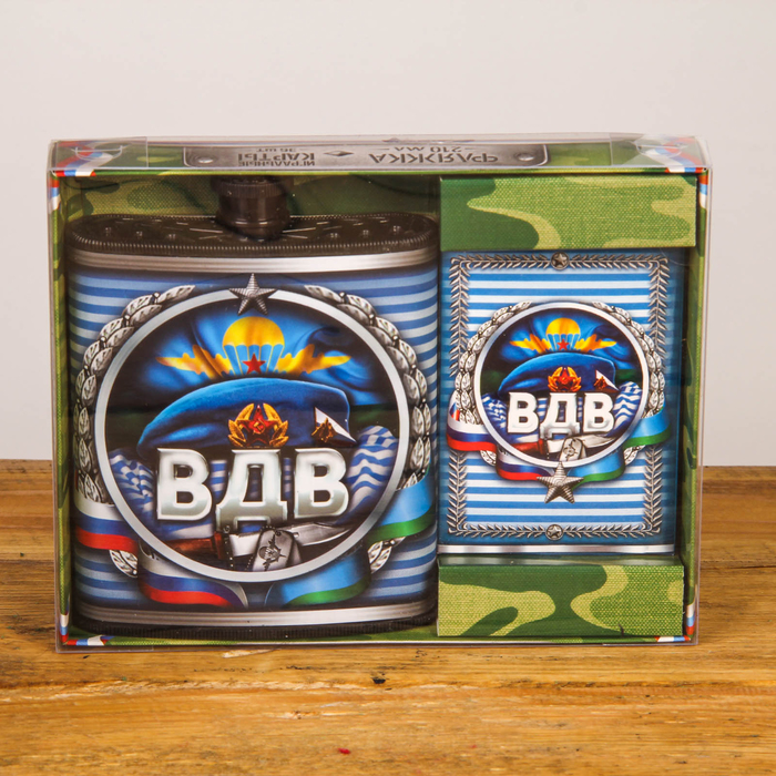 Подарочный набор "ВДВ", фляжка 210 мл, карты (36 шт.)