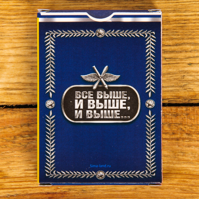 Подарочный набор "ВВС", фляжка 210 мл, карты (36 шт.)