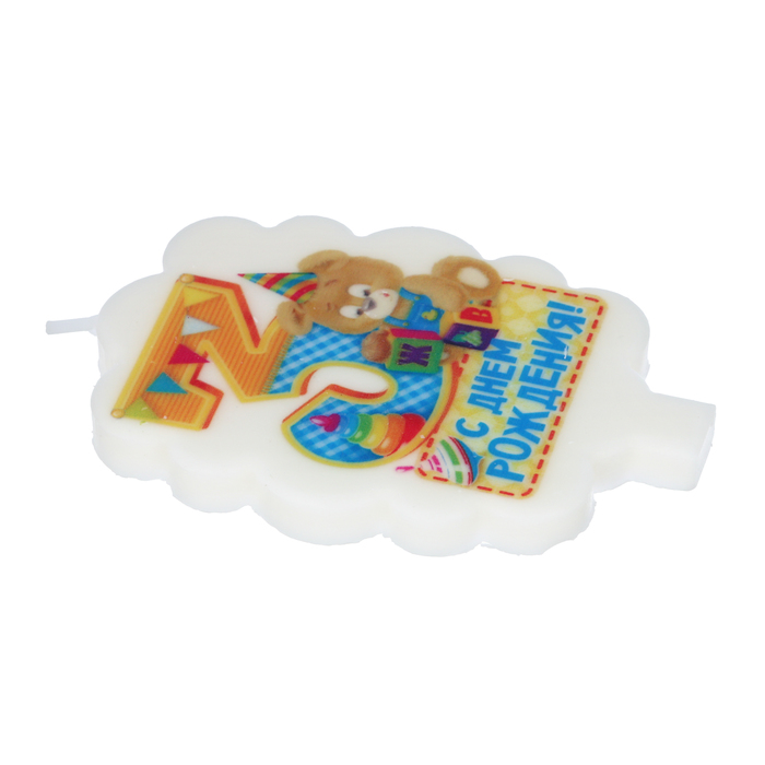 Свеча цифра 3 " С днем рождения"