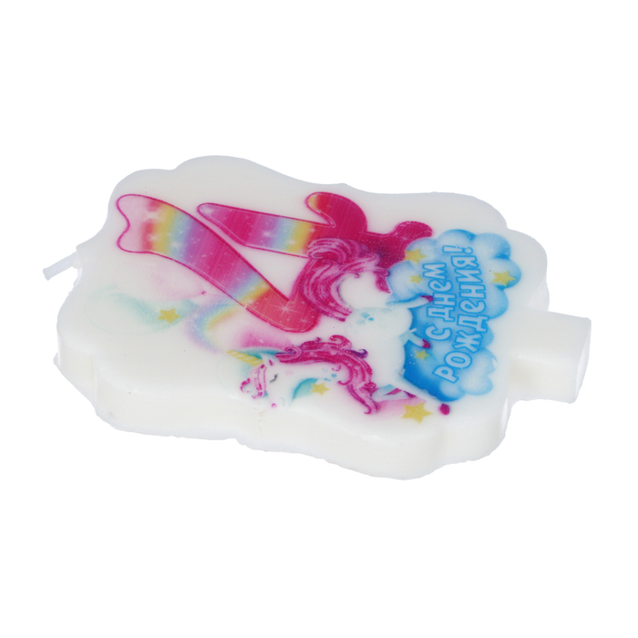 Свеча цифра 4 " С днем рождения"