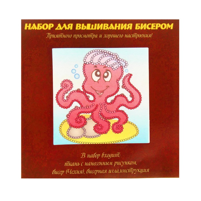 Набор для вышивания бисером "Осьминог" размер основы 15*15 см