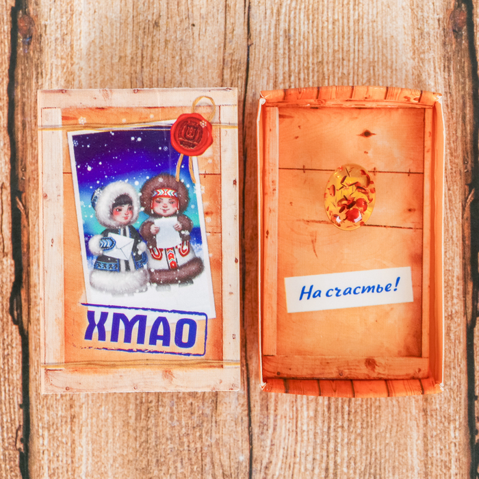 Магнит-спичечный коробок "ХМАО", 3,6 х 5,6 х 1 см