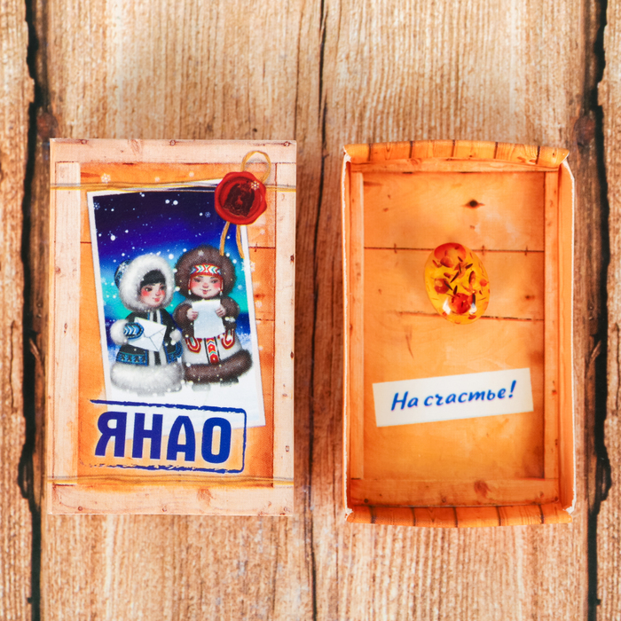 Магнит-спичечный коробок "ЯНАО", 3,6 х 5,6 х 1 см